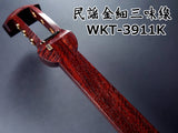 民謡紅木金細三味線本体のみ【プロモデル】短棹1.5寸詰(WKT-3911K)