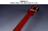 民謡紅木金細三味線本体のみ【上・師範モデル】短棹1.5寸詰(WKT-3909K)