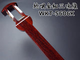 地唄紅木金細三味線本体のみ【師範モデル】(WKT-5606K)