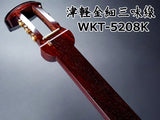 津軽紅木金細三味線セット(師範モデル)WKT-5208K