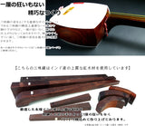 地唄紅木金細三味線本体のみ【上級モデル】(WKT-5605K)