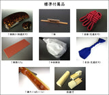(Special) Tsugaru Koki Shamisen Set