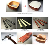 (特价)九太红木三味线套餐