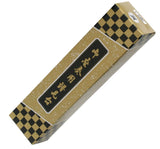 【三味線・琴用譜面台】譜面台蛇腹式NO3