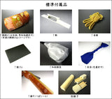 (特上)長唄紅木三味線セット