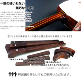 (特上)長唄紅木三味線セット
