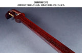 長唄紅木金細三味線本体のみ【師範モデル】(WKS-3210K)