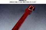 小唄紅木金細三味線本体のみ【プロモデル】(WKT-5707K)