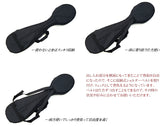【三味線用ソフトケース・カバー】600DPS撥水・軽量 Sケース(津軽三味線用)