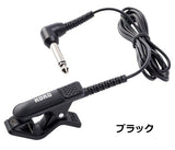 KORG tuner microphone CM-300