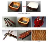 民謡紅木金細三味線本体のみ【師範モデル】短棹1.5寸詰(WKT-3907K)