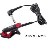 KORG tuner microphone CM-300
