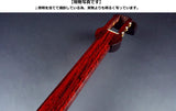 小唄紅木金細三味線本体のみ【師範モデル】(WKT-5705K)