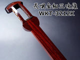 長唄紅木金細三味線本体のみ【上・師範モデル】(WKS-3212K)