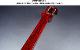 小唄紅木金細三味線本体のみ【上・師範モデル】(WKT-5706K)