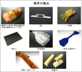 (特上)民謡紅木三味線セット