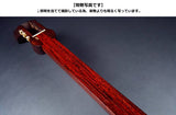 津轻红木 Kinhosamisen 套装(中级/高级玩家模型)WKT-5200K