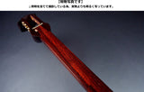 津軽紅木金細三味線セット(上・師範モデル)WKT-5217K