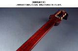 長唄紅木金細三味線本体のみ【極・プロモデル】(WKS-3215K)