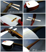 (特价)九太红木三味线套餐