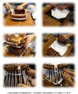 長唄紅木金細三味線本体のみ【師範モデル】(WKS-3209K)