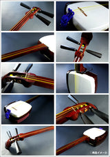 (特别) 津轻红木三味线套装配小道绫杉素体