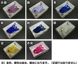 【三味線用】音緒(並正絹)【津軽三味線用】