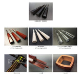 (Special) Tsugaru Koki Shamisen Set