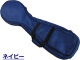 【三味線用ソフトケース・カバー】新・1680D撥水/三味線型ケース(細棹・中棹用)