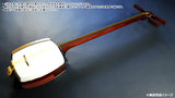 Tsugaru Beniki Kinhosamisen Set (Teacher Model) WKT-5209K