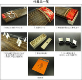 适合初学者的古筝套装