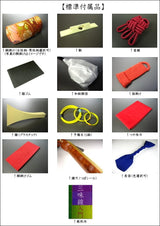 (特上)地唄三味線【本格派花林】入門用セット