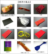(特上)小唄三味線【本格派花林】入門用セット
