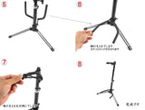 【三味線専用】三味線スタンド(折り畳み式)