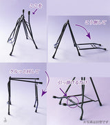 【三味線専用】三味線スタンド・4本足(折り畳み式)