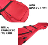 【三味線用ソフトケース・カバー】1680D撥水・三味線型ケース(津軽三味線用)