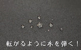 【三味線ケース】新・超軽量長ケース・超撥水(細棹・中棹三味線用)