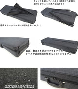 【胡弓・三線(さんしん)兼用ケース】軽量撥水ケース