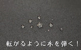 【三味線ケース】新・超軽量長ケース・超撥水(津軽三味線用)
