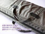 【琴/箏用】琴カバー・1680D(17絃琴用)
