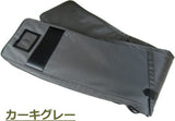 【琴/箏用】琴カバー・1680D(17絃琴用)