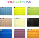 【三味線用】ひし形胴ゴム