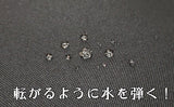 【三味線ケース】新・600DPU撥水軽量長ケース(津軽三味線用)