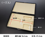 【三味線用】撥ケース・合皮(地唄用・1丁入)