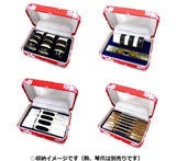琴爪・三味線駒 兼用ケース(大)(TK10)