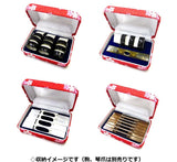 琴爪・三味線駒 兼用ケース(大)(TK9)