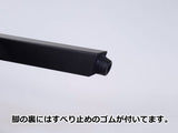 【琴/箏用】立奏台A型/S製(13絃琴用)