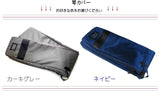 十七絃琴【紫檀巻】(WKT-17000)