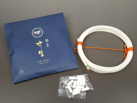 ご購入謝者　短琴と木製スタンド　糸　セット 20230904_142938_450x450.jpg?v=
