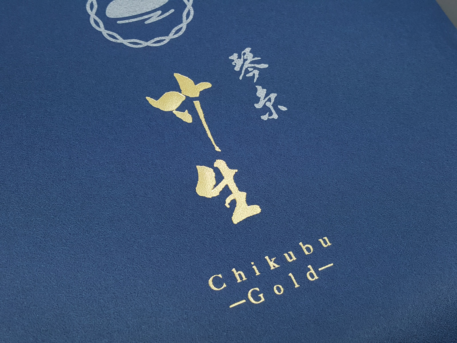 箏糸 常盤 ゴールド 17.5｜楽器・機材